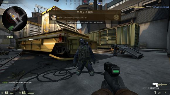 长距离项目 长距离项目