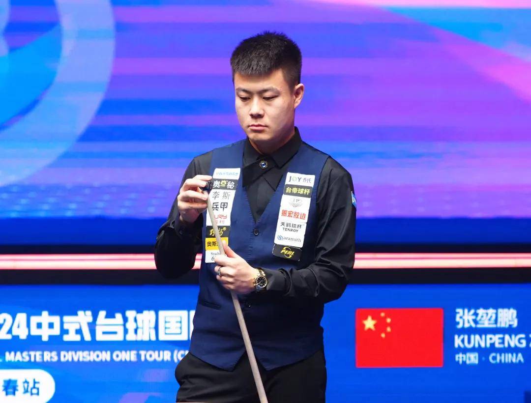 但这未必会 但这未必会