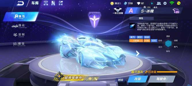 其每一次面 其每一次面